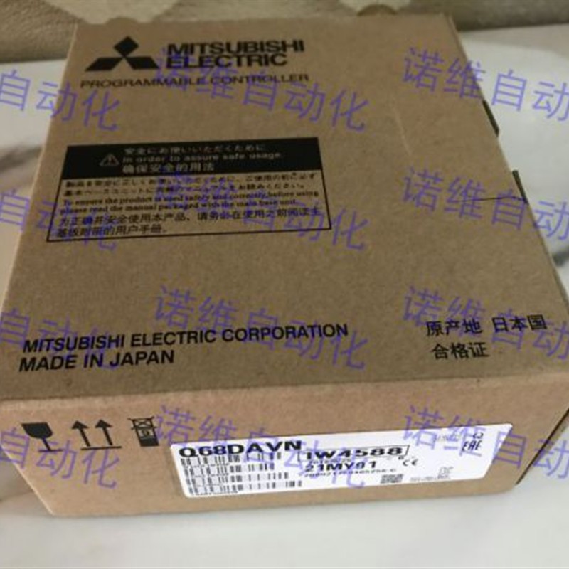 三菱正品Q64TCTTN下单询价