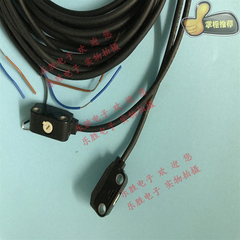 日本SUNX神视对射型光电开关传感器EX-23 EX-23D EX-23P