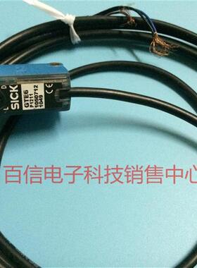 德国K GTE6-N0211S05光电开关现货GTE6-P1211