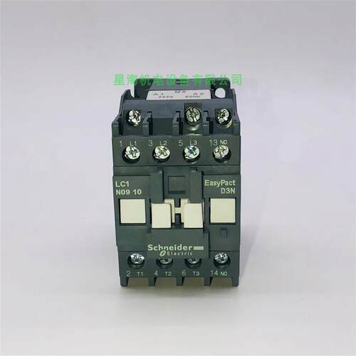 接触器LC1N0910M5N 9A 220V 50Hz 1NO