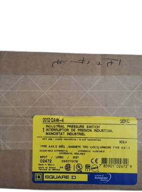 全新原装SQUARE-D压力开关 9012GAW-4 未开封 施耐德现货