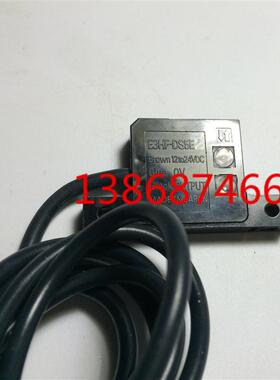 放大器内置型光电开关E3HF-DS5E2  E3HF-DS5E1  E3HF-DS5F