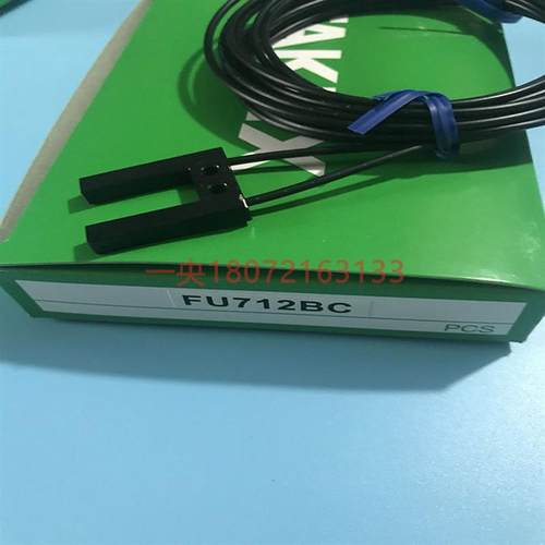 日本光纤传感器FU712BC正品现货FTLV702BC  FU505BC PHR8014