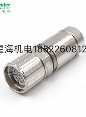 现货VW3M8215 VW3M8214伺服BSH/BDH电机插头代理商原装正品