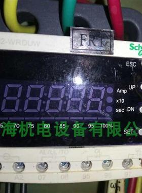 EOCR3DM2WRDUW三和EOCR电机保护器 代理商保真