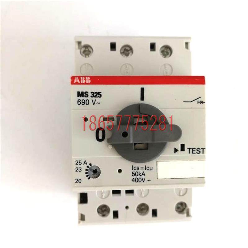 原装正品ABB电动机保护断路器MS32525 2025A 现货,电子/电工,其它,淘宝优惠券,粉丝福利购,淘宝优惠卷