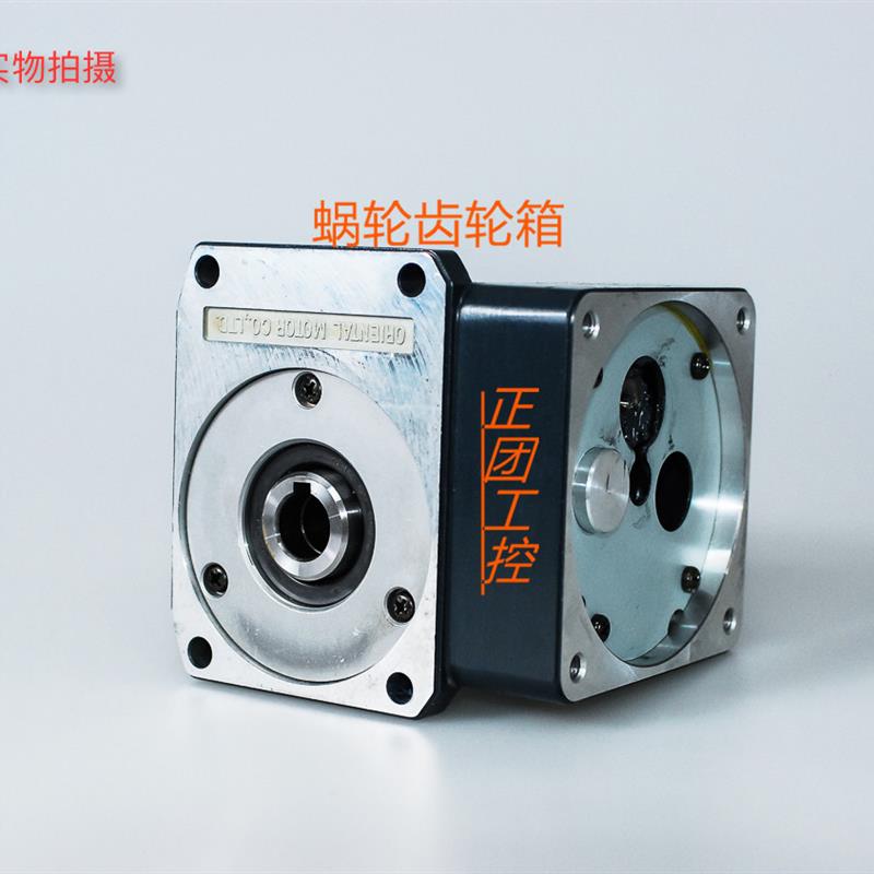 电机中空减速箱5GN36RH原装交流电机中空减速箱4GN180RH  4GN12.5