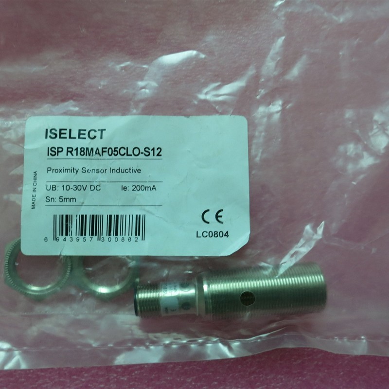 全新原装正品ISELECT接近传感器 ISP R18MAF05CLO-S12 现货