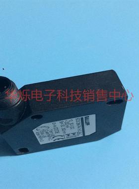 德国巴鲁夫带背景消隐漫反射型PNP传感器BBOS 26K-PA-1HC-S4-C
