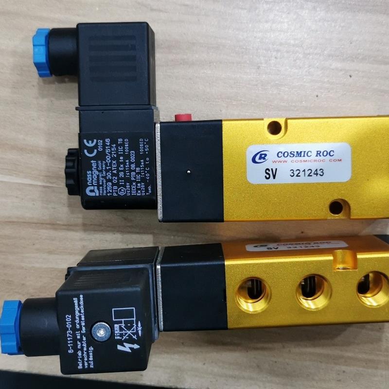 * SV321243 COSMICROC/ 1259.30.1-00/5146 本安型线圈 全新