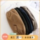 套男士 羽绒服袖 长款 工作男士 袖 护袖 秋冬季 条绒防脏防水防油套袖 头