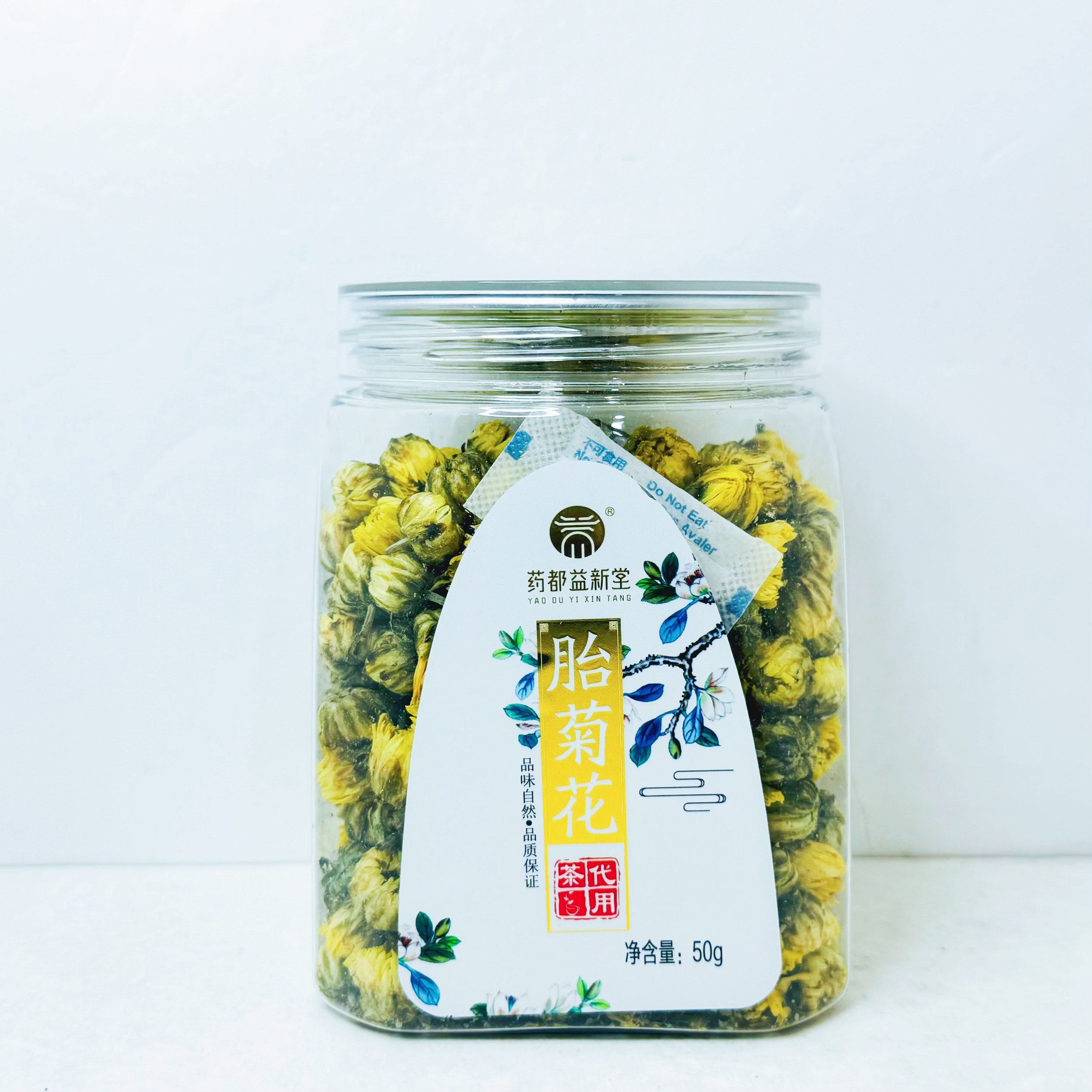 药都益新堂 胎菊花50g