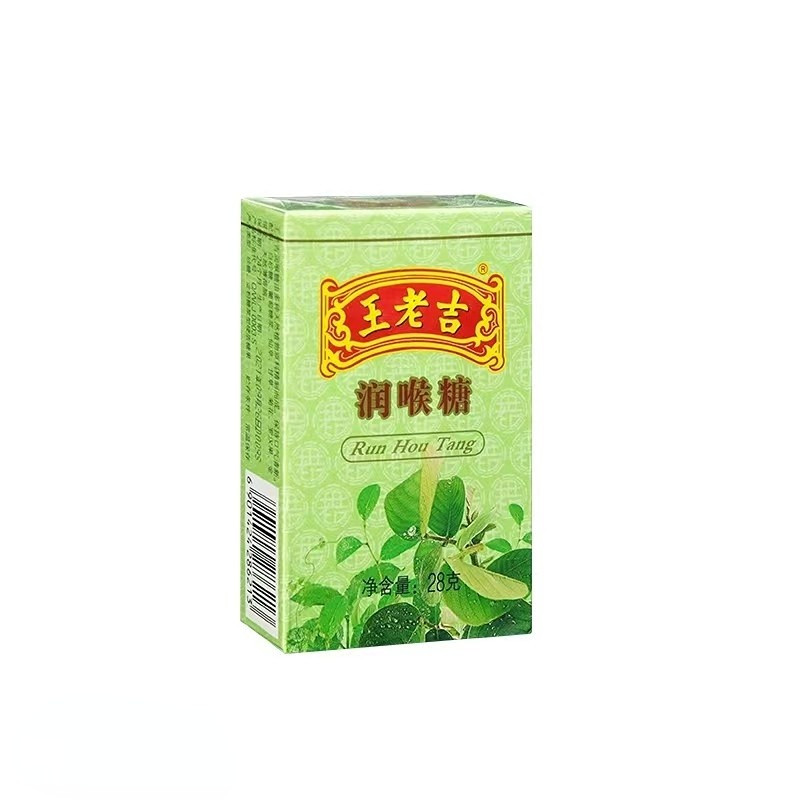 王老吉 润喉糖(纸盒)