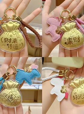 水贝含黄金工艺品招财福袋来财手机挂包包挂饰送闺蜜客户伴手礼物