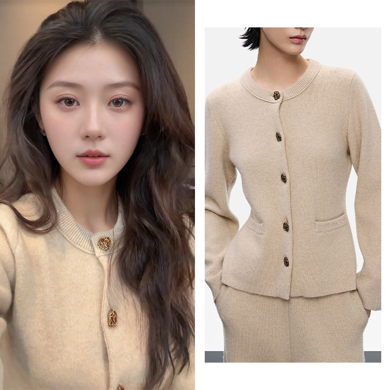 [打版中]朱珠同款时尚高级感温柔风秋冬装羊毛开衫长袖针织毛衣