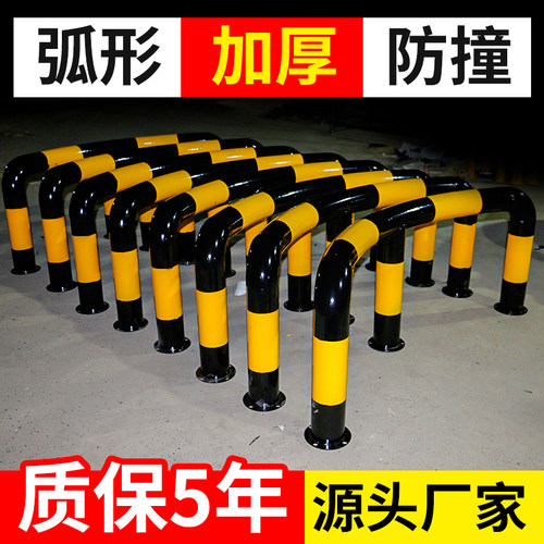 加油站防撞护栏停车场弧形