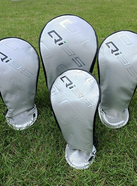 高尔夫球杆套Qi35帽套 木杆套 铁木杆套 球杆保护套