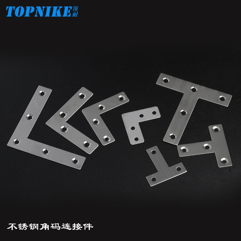 平面不锈钢材质层板托家具连接件
