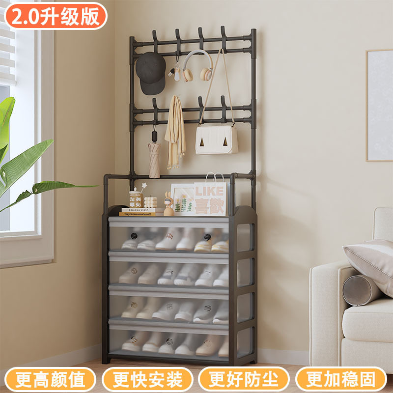 出租房用结实耐用鞋柜家庭用遮挡帘带门口入户鞋架子2026新款爆款