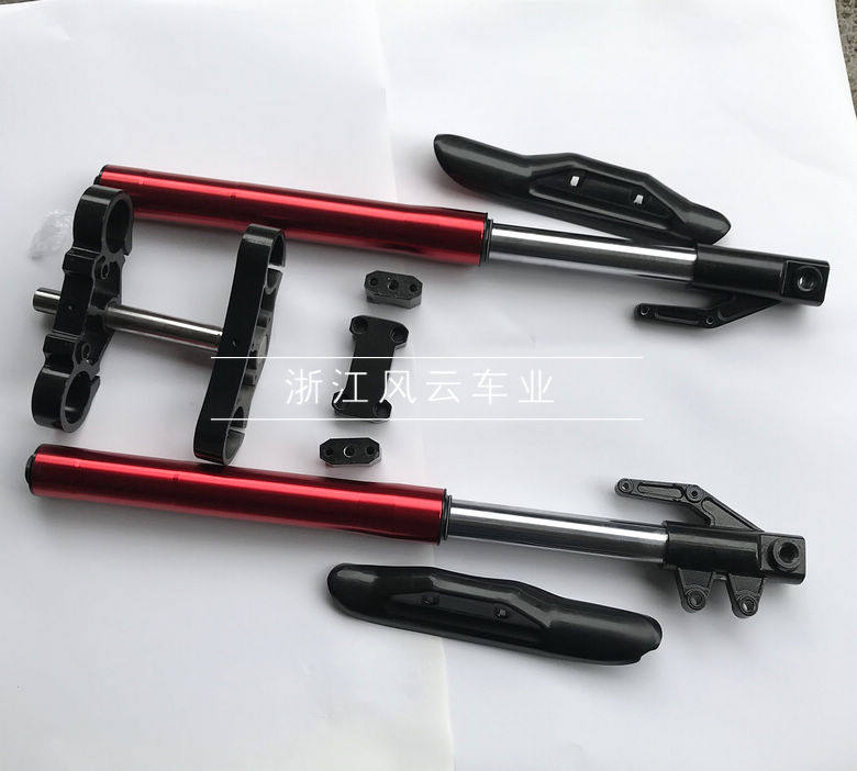 小高赛越野摩托车配件 改装车650MM倒置减震器前叉方向器轴承压块