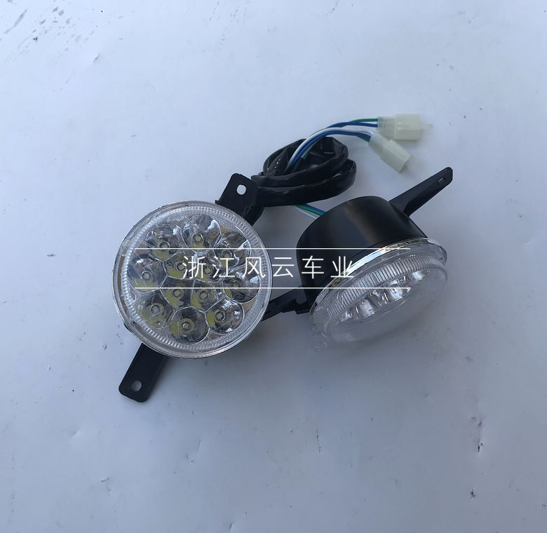 改装四轮摩托车配件 大小牛沙滩车大灯 前车灯LED前照灯 有近远光