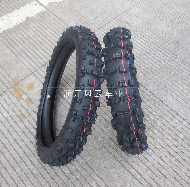 小高赛越野摩托车配件 阿波罗70/100-17 90/100-14寸内外越野轮胎