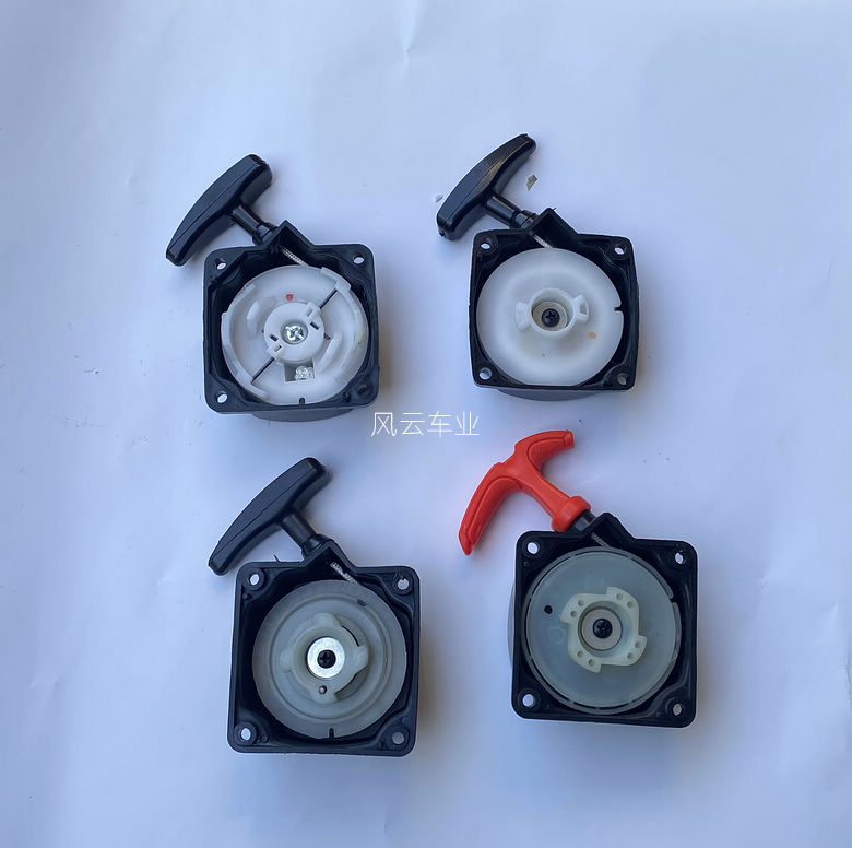 二冲49cc滑板车发动机手拉器