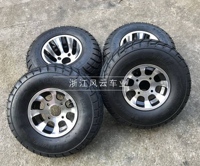 卡丁车配件 大公牛沙滩车21X7-10 20X10-10寸公路轮胎铝轮毂一套