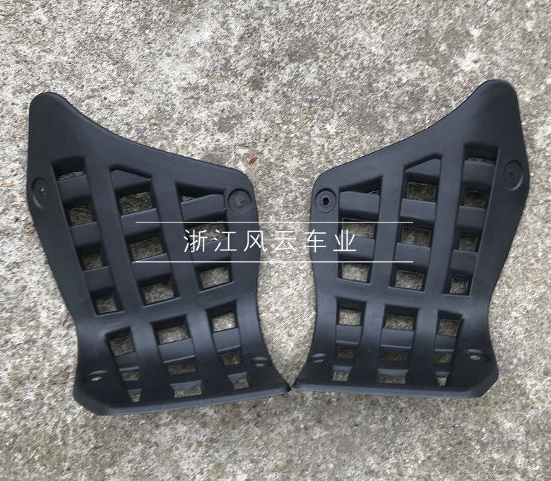 沙滩车配件 大小火星 倒三轮大川崎塑料脚踏板 塑料左右脚踏一副