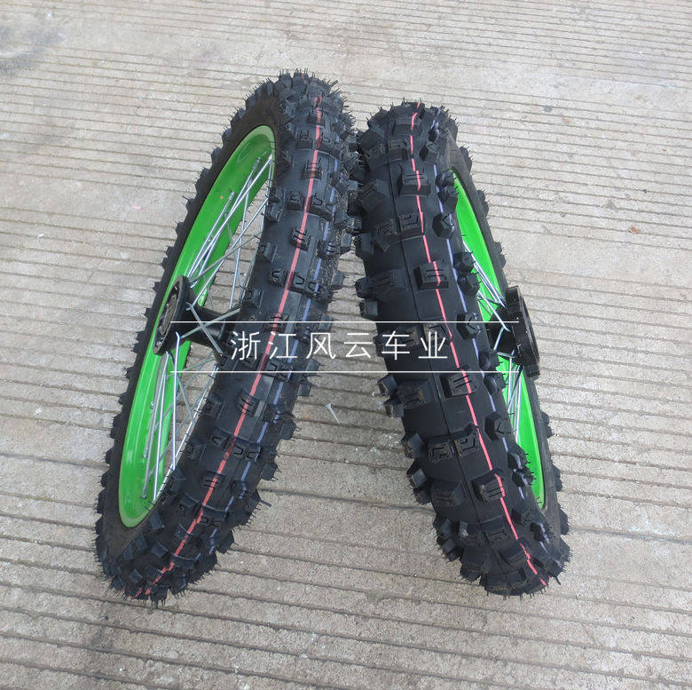 越野摩托车小高赛配件 90/100-14 70/100-17寸轮胎带C碟轮芯轮毂