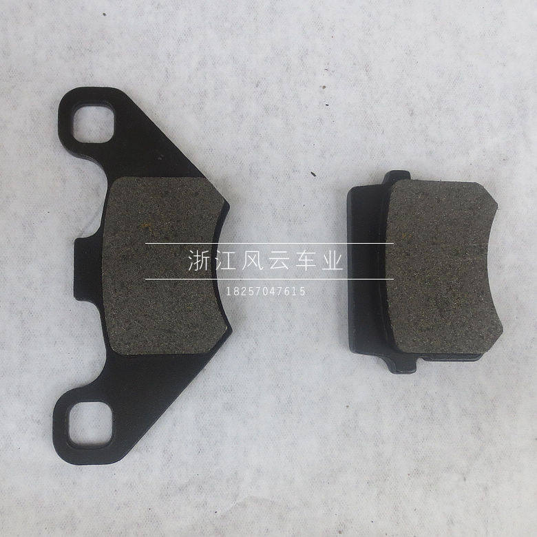 沙滩车配件 小公牛后刹刹车片 大公牛卡丁车前碟刹器摩擦片刹车皮,摩托车/装备/配件,刹车片/刹车系统,淘宝优惠券,粉丝福利购,淘宝优惠卷