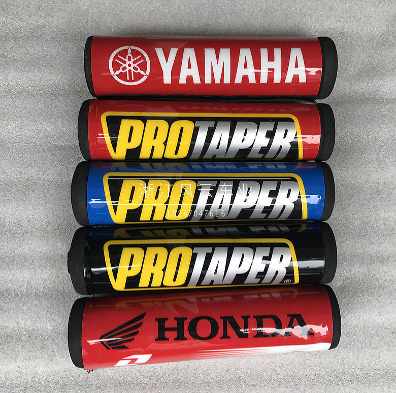 小高赛越野摩托车配件 阿波罗 越野车手把管护套 龙头把护胸