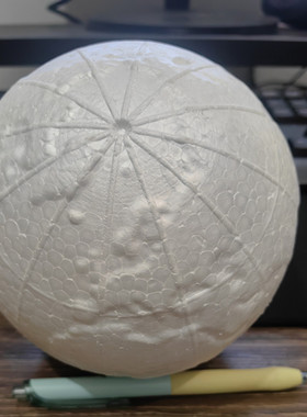 地球仪手工DIY制作材料带轮廓泡沫圆球地球模型白色实心保丽龙球