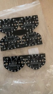 移动跑灯马戏团配件蝴蝶灯眼红色移动目标板