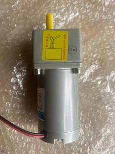 小小神炮手电机,奥特曼神炮手电机 游戏机电机游艺机游戏机配件