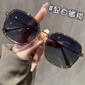 新款 侧边闪钻感太阳镜女时尚 防紫外偏光太阳镜出游防晒墨镜潮