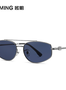 杜比品牌 超轻墨镜防紫外线太阳镜男士开车驾驶双梁多边形墨镜