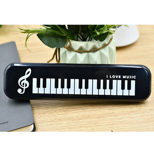 台湾钢琴键盘文具盒套装高音谱号创意音乐音符琴键笔盒奖品小礼物