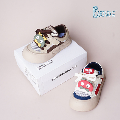 巴托童鞋 25夏季新品软底防滑透气单网宝宝潮鞋防踢韩版凉鞋W1871