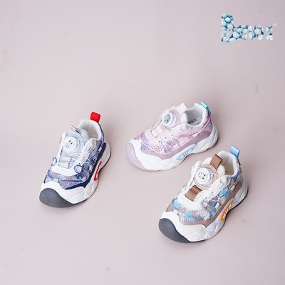 巴托童鞋 夏新品 减震旋转纽扣吸汗透气运动户外单网凉鞋24275