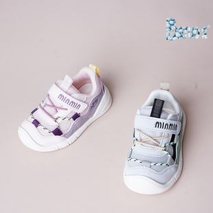 26春季 单鞋 新品 关键鞋 TB2686 软底透气防滑宝宝学步鞋 巴托童鞋