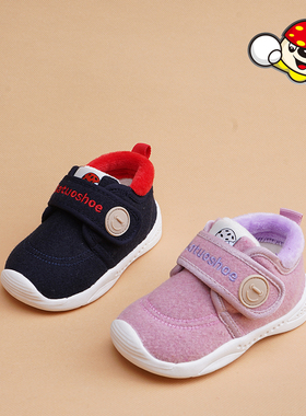 巴托童鞋 冬季新品 男女儿童宝宝加绒保暖防滑软底透气棉鞋TE0058