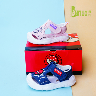 卡通宝宝鞋巴托透气软底学步鞋