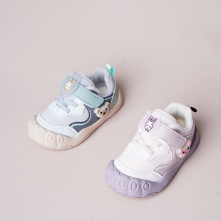 透气加绒保暖二棉鞋 亮灯防滑超轻宝宝学步鞋 A058 25冬季 巴托童鞋