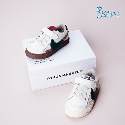 巴托童鞋 冬季 男女童小白真皮薄绒软底防滑宝宝板鞋棉鞋YS2288