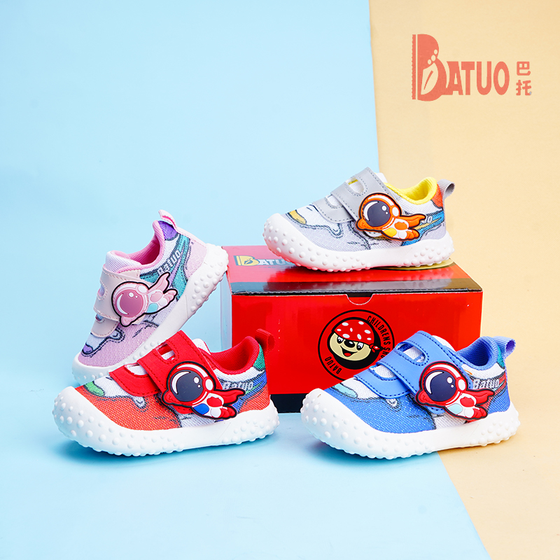 春季童鞋巴托透气软底学步防滑