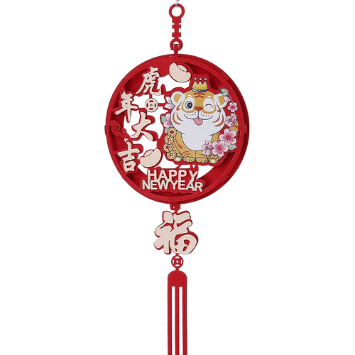 中国结挂件2026新年春节装饰品福字挂饰挂件门上客厅背景布置