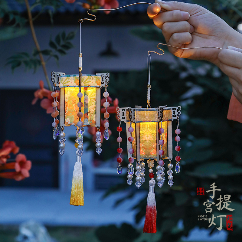 手工diy材料包梦幻古风小宫灯