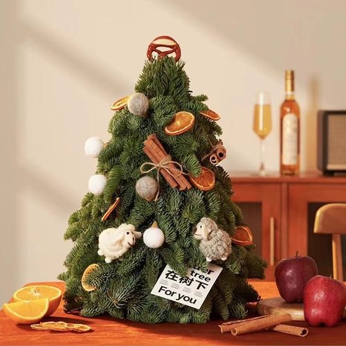 手工DIY圣诞树材料包绿色松针