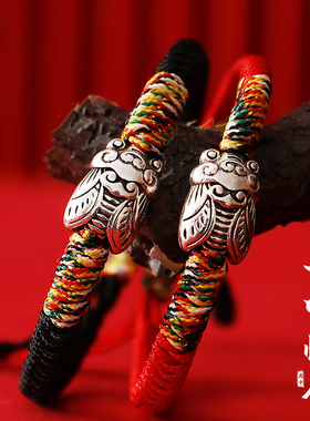 爱拉创意手环中高考